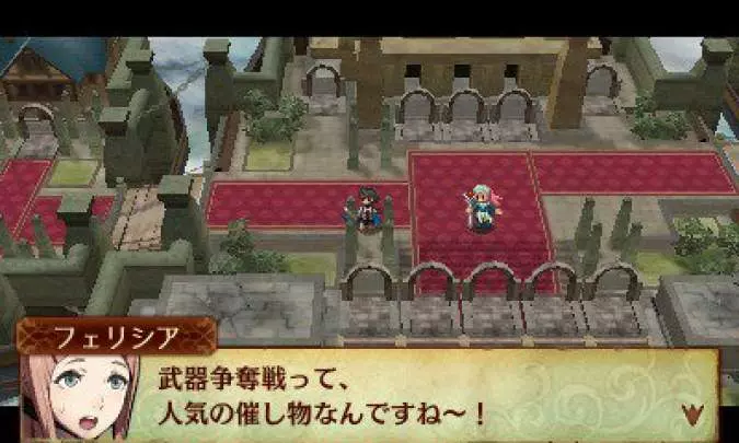 Fire Emblem Fates Estirpe - 3DS