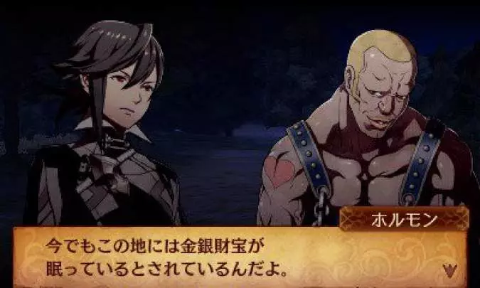 Fire Emblem Fates Estirpe