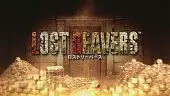 Lost Reavers: Vídeo de presentación