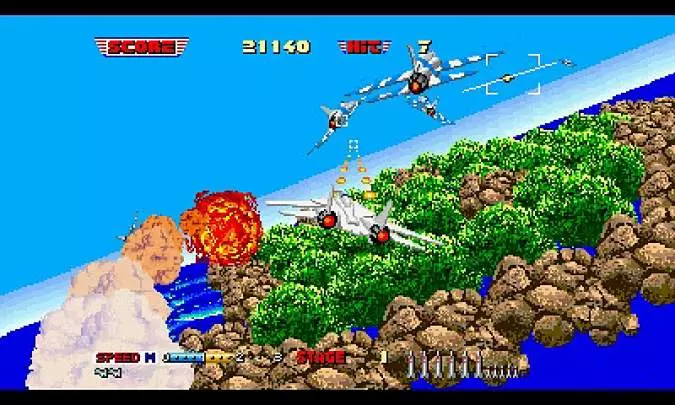 3D AFTER BURNER II