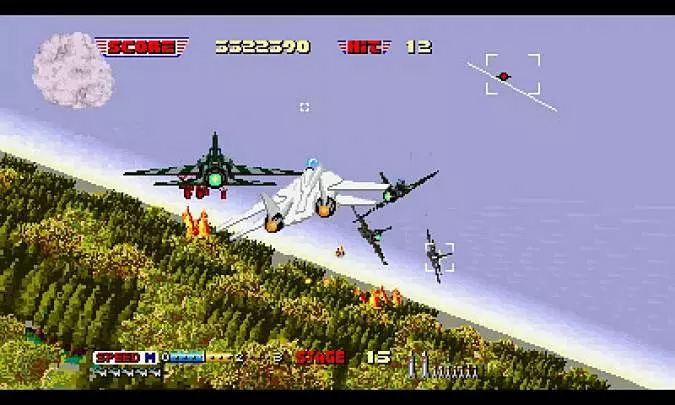 3D AFTER BURNER II