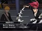 Bleach Brave Souls - Imagen
