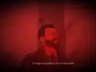 Vampyr - Pantalla