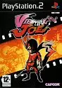 Viewtiful Joe PS2