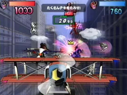 Viewtiful Joe Red Hot Rumble - GameCube