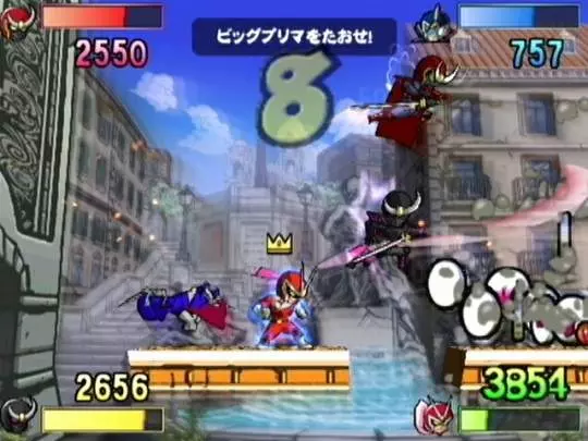 Viewtiful Joe Red Hot Rumble