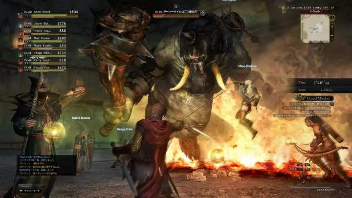 Dragon's Dogma Online