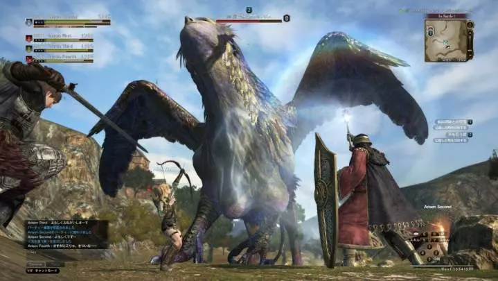 Dragon's Dogma Online - PC