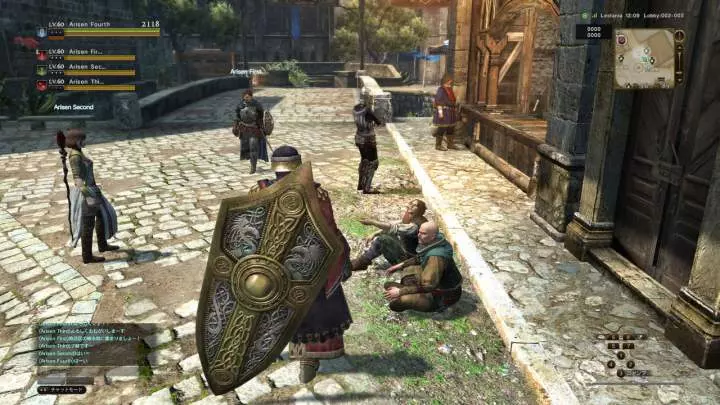 Dragon's Dogma Online