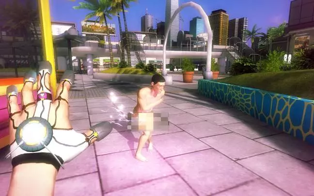 The First Person Lover