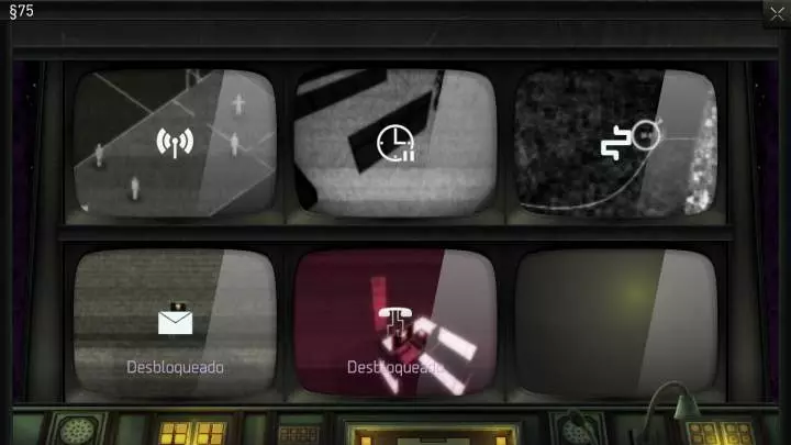 République Remastered