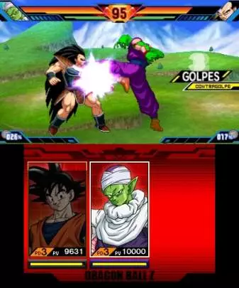 Dragon Ball Z: Extreme Butoden