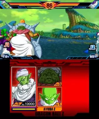 Dragon Ball Z: Extreme Butoden
