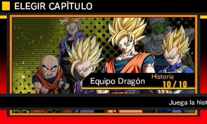 Dragon Ball Z Extreme Butoden - 3DS