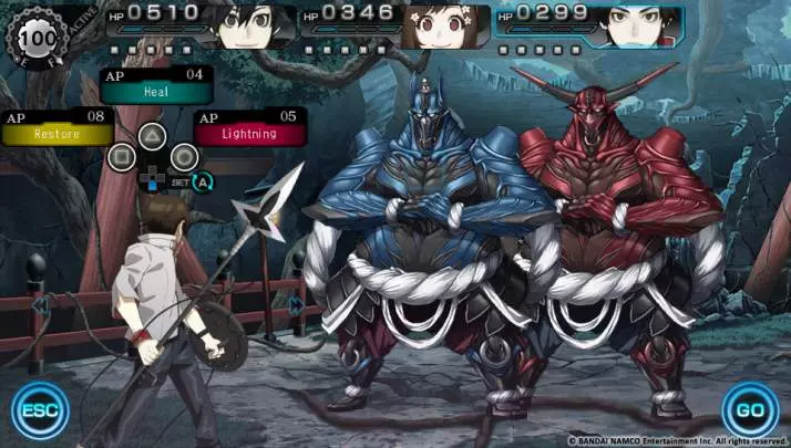 Ray Gigant