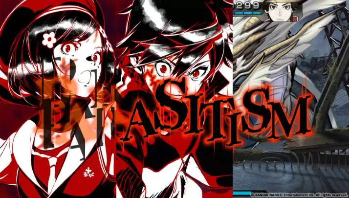 Ray Gigant - PS Vita