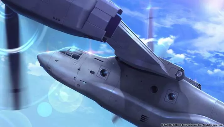 Ray Gigant - PS Vita