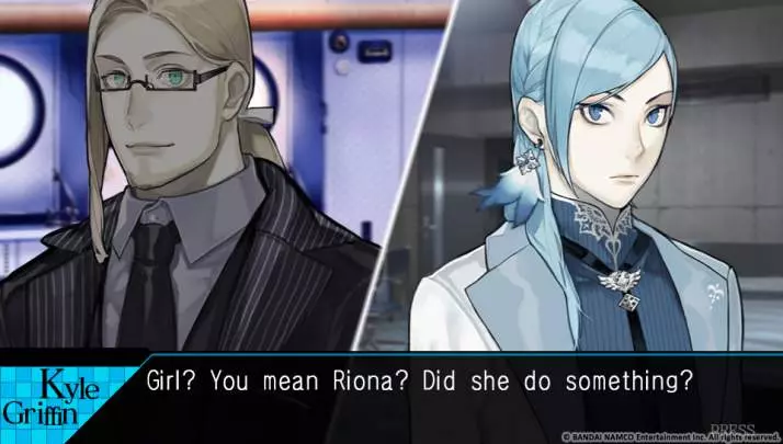 Ray Gigant - PS Vita