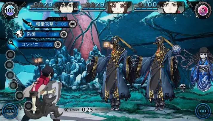 Ray Gigant