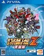 Super Robot Taisen Z 3: Tengoku-hen Vita