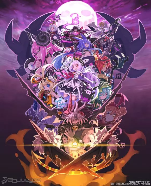 Carátula de Makai Shin Trillion