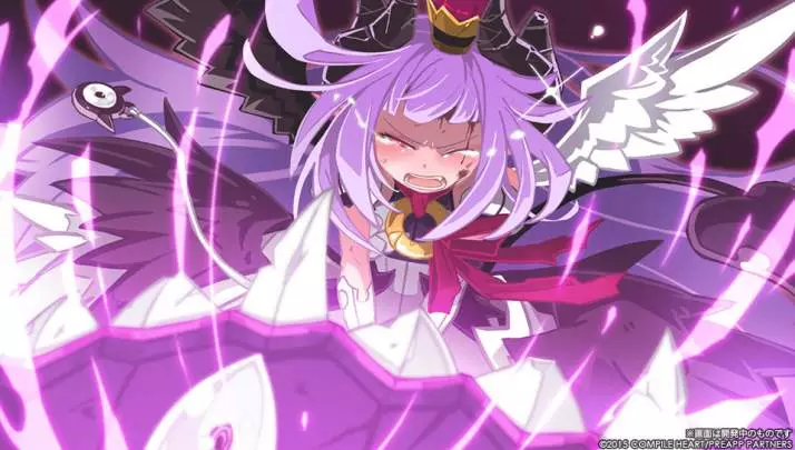 Makai Shin Trillion - PS Vita
