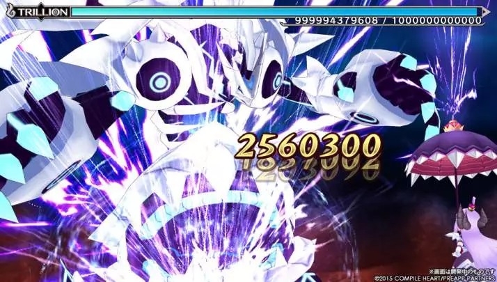 Makai Shin Trillion