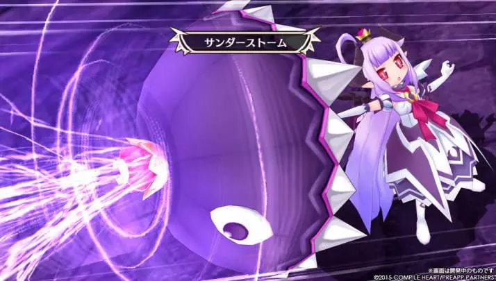 Makai Shin Trillion - PS Vita