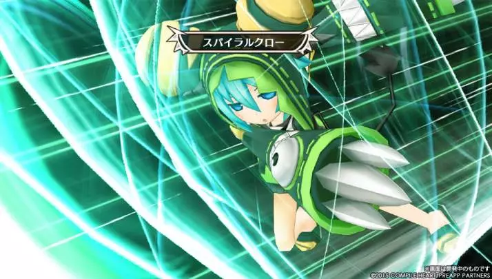 Makai Shin Trillion - PS Vita