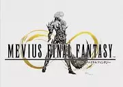 Carátula de Mobius Final Fantasy - Android