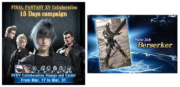 Mobius Final Fantasy Mobius Final Fantasy