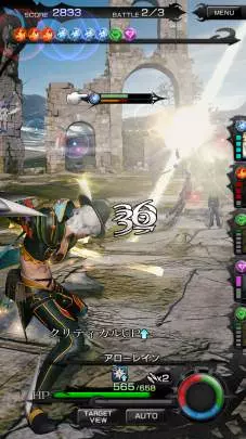 Mobius Final Fantasy