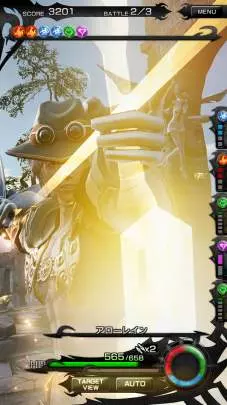 Mobius Final Fantasy