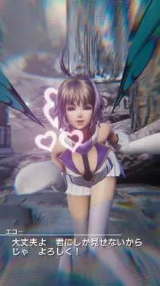 Mobius Final Fantasy