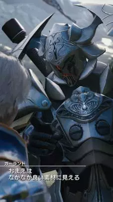 Mobius Final Fantasy