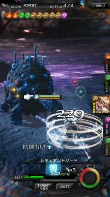 Mobius Final Fantasy