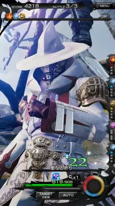 Mobius Final Fantasy