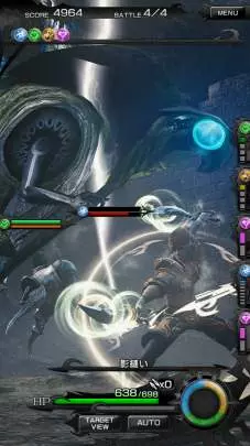 Mobius Final Fantasy - Android