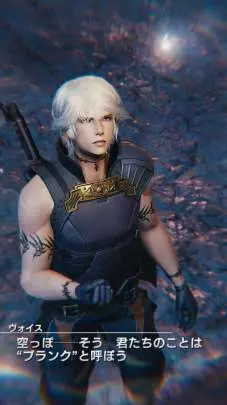 Mobius Final Fantasy