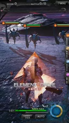 Mobius Final Fantasy - Android