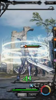 Mobius Final Fantasy