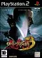 Onimusha 3: Demon Siege