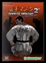 Karate Master 2: Knock Down Blow