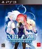 Xblaze Lost: Memories PS3