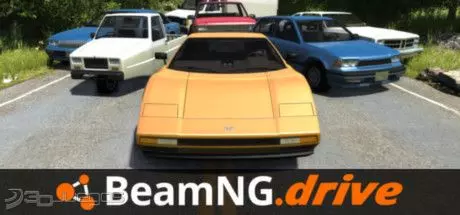 Carátula de BeamNG.drive