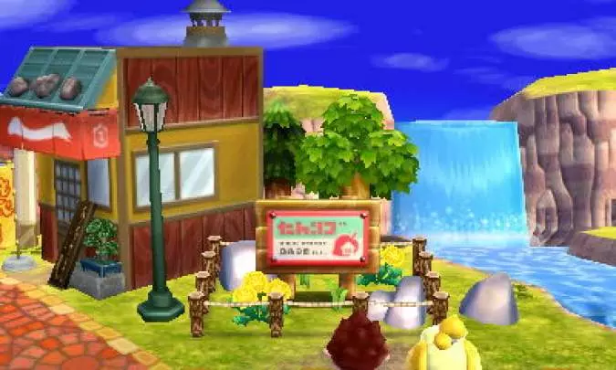 Animal Crossing: Happy Home Designer