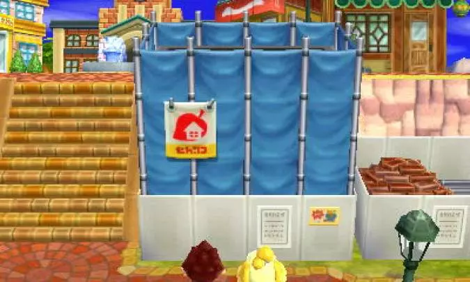 Animal Crossing Happy Home Designer