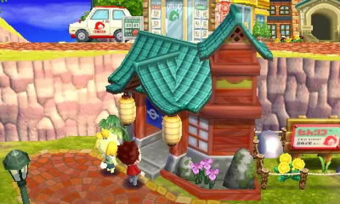 Animal Crossing: Happy Home Designer