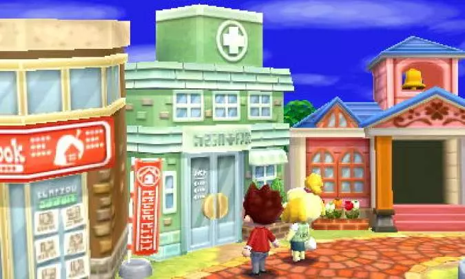 Animal Crossing Happy Home Designer