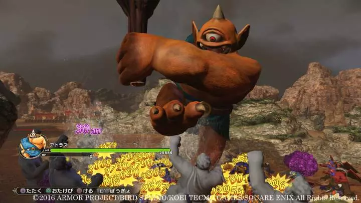 Dragon Quest Heroes II